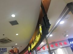 -BHG Market Place(水游城店)