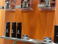 -Pull-Tab拉环咖啡(杭州市上城区来福士中心店)