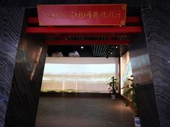 -中国京杭大运河博物馆