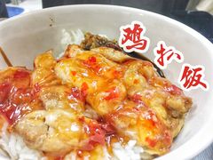 -新记餐厅(香槟大厦店)