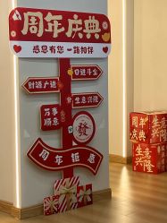 -U+YOGA优伽瑜伽·普拉提
