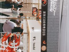门面-池奈·咖喱蛋包饭(熙地港店)