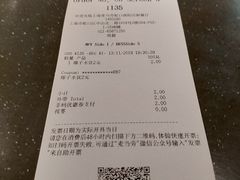-麦当劳(曲阳店)