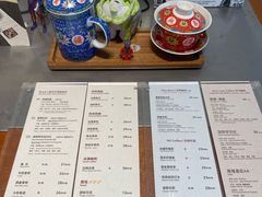 -有趣人类咖啡(永庆坊店)