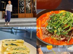 -Fuzzy Bistro 浮几韩餐·茶酒馆
