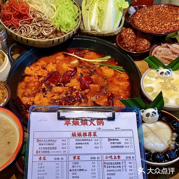春熙路这家社区老火锅店，贼好吃