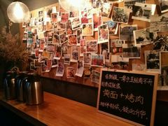 -疆Jiang·新疆秘制料理