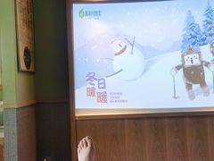 -和子足浴SPA会馆(梁溪店)