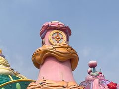 -中华恐龙园