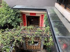 -阿多私房菜(顺德店)