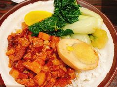 -阿元来了(西环店)
