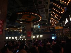 -HIB HUB公社(解放西路店)