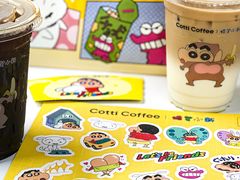 -库迪咖啡(福田国际科技大厦店)