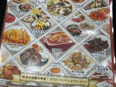 -龙城冰室(旺角)