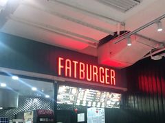 -FATBURGER 特富客汉堡(外交公寓店)