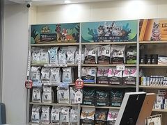 -德元·美联众合24小时动物医院(总院)