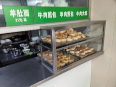 -上海为民商行清真饭店(南大路店)
