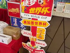 -川林海鲜酒家·湾仔传统早茶·粤菜