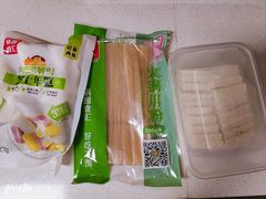 川粉-锅圈食汇火锅烧烤食材超市(回龙观店)