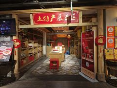 -黄家码头老火锅(解放碑旗舰店)