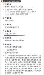 -米可造型烫染