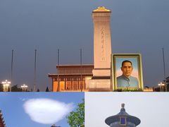 -故宫博物院(故宫)