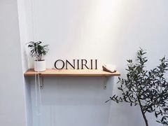 -Onirii Coffee(长乐路店)