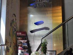 -将太无二·北美传奇寿司(瑞士公寓店)
