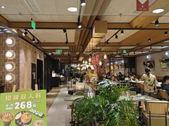 -Home Thai·泰谣(王府井apm店)