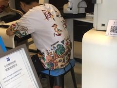 -肆兮眼镜·蔡司·徕卡战略合作店(大坪店)
