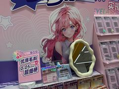 -KKV(上海月星环球港主力店)