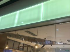 -奈雪的茶(南山大冲一期店)