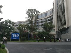 -江苏省人民医院(广州路院区)