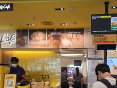 -麦当劳(深圳北站B2检票口楼上)