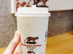 焦糖拿铁-猫屎咖啡(日月光中心广场店)