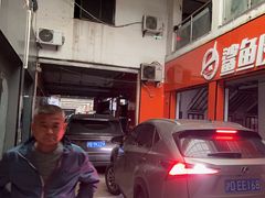 -鲨鱼皮汽车凹陷玻璃修复(静安店)