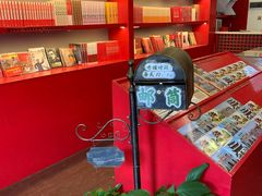 -湖南省立第一师范学校旧址