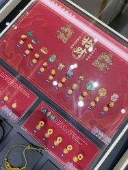 -结绳记(朝阳大悦城店)