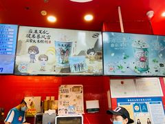 -DQ·蛋糕·冰淇淋(阜盛道店)