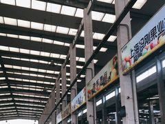 -西郊国际农产品交易中心
