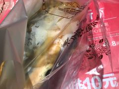 -原麦世家(莱蒙店)