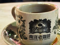 -南洋老咖啡(牛车水店)