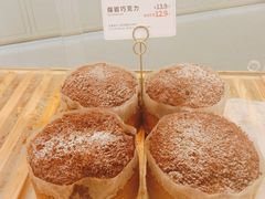 -卡玛王子·面包·蛋糕(南山宝能环球汇店)