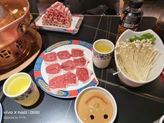 -京悦南门涮羊肉·羊蝎子火锅(田林路店)