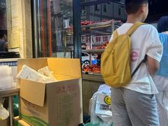 -郑记•不夜城烧烤•龙虾•虾蟹(黄鹤楼店)