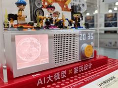 -山姆会员商店(西溪店)