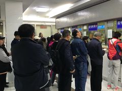 -北京市丰盛中医骨伤专科医院