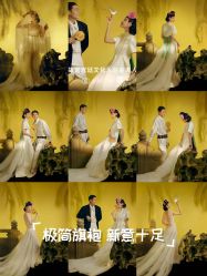 -金夫人婚纱摄影(总店)