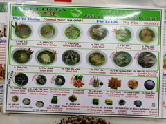 菜单-Pho Hoa Pasteur