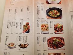 -绿茶餐厅(华发商都店)